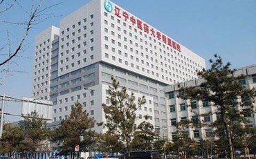 辽宁医学院附属医院官网是什么_简介_专家挂号