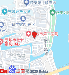 宁波疾病医院官网是什么_简介_专家挂号