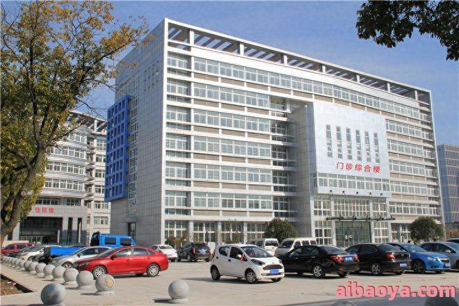 安庆市第六人民医院_地址_电话_专家挂号