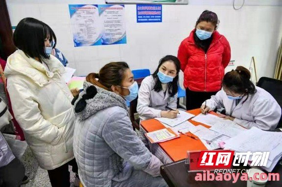 岳阳市临湘妇幼保健院官网是什么_简介_专家挂号