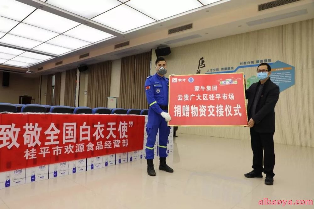 解放军第九二医院_地址_电话_专家挂号