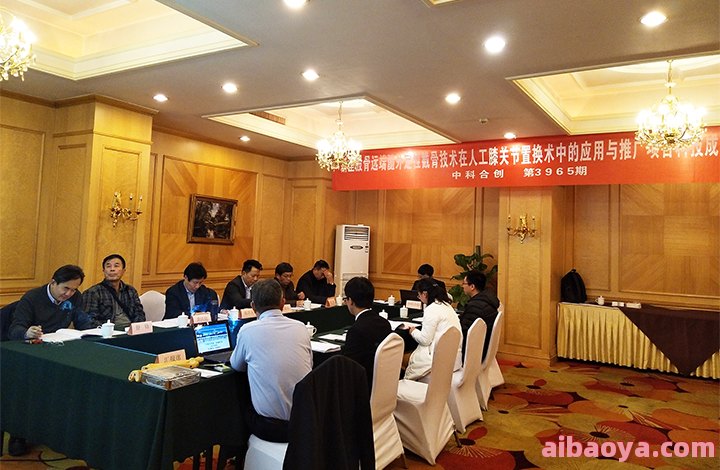 大理学院附属医院官网是什么_简介_专家挂号 大理学院附属医院官网是什么_简介_专家挂号