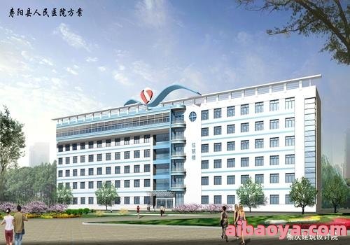 寿阳县人民医院官网是什么_简介_专家挂号