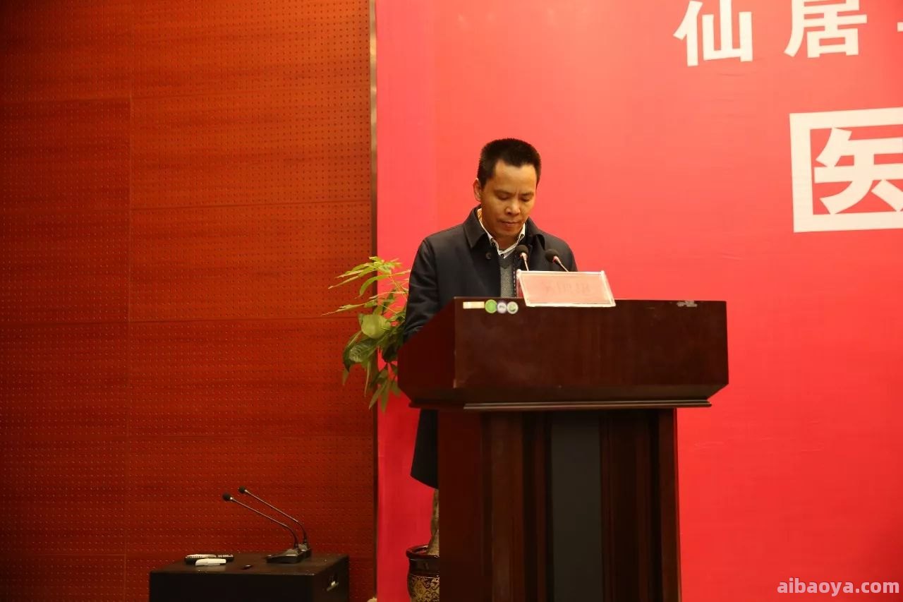 台州恩泽医院医生预约挂号_出诊时间