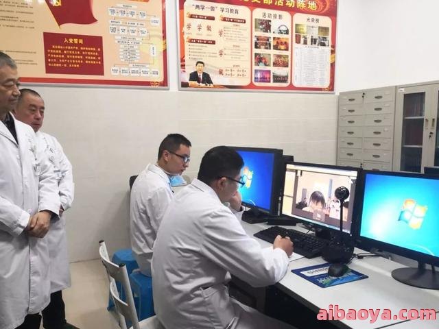 资阳市第二中医院医生预约挂号_出诊时间
