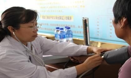 北京市平谷区中医医院官网是什么_简介_专家挂号