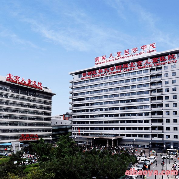 天津市口腔医院河西门诊官网是什么_简介_专家挂号