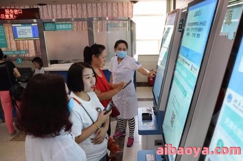 天津市第五中心医院_地址_电话_专家挂号