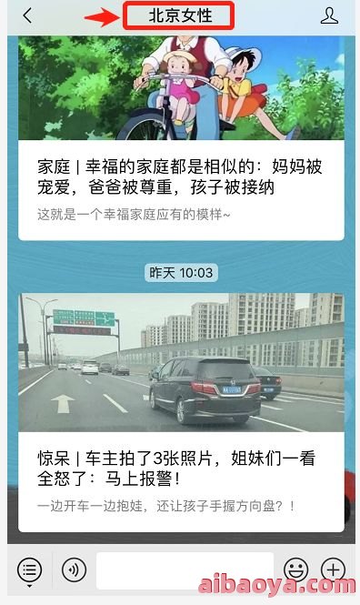 张家口251医院_地址_电话_专家挂号