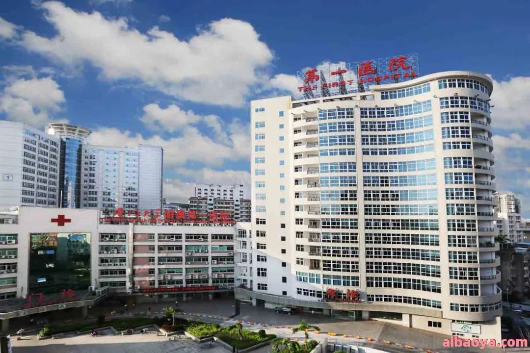 南通大学附属医院官网是什么_简介_专家挂号