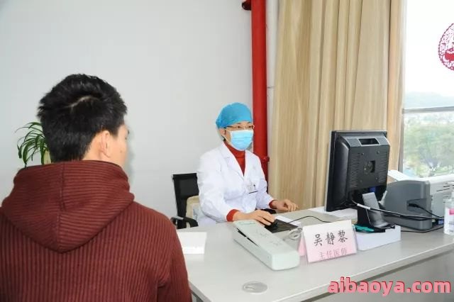 惠州市中心人民医院医生预约挂号_出诊时间