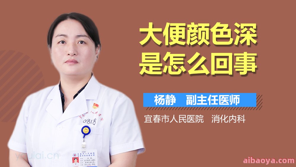 宜春市人民医院官网是什么_简介_专家挂号