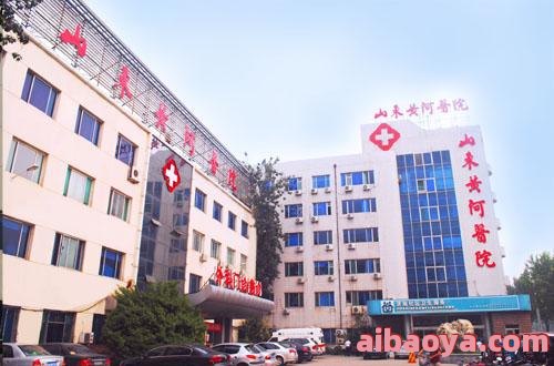 黄河中心医院_地址_电话_专家挂号