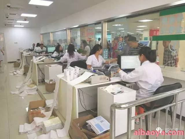 廊坊市人民医院官网是什么_简介_专家挂号