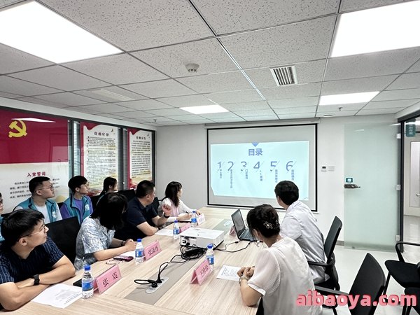 南瑞社区卫生服务中心官网是什么_简介_专家挂号