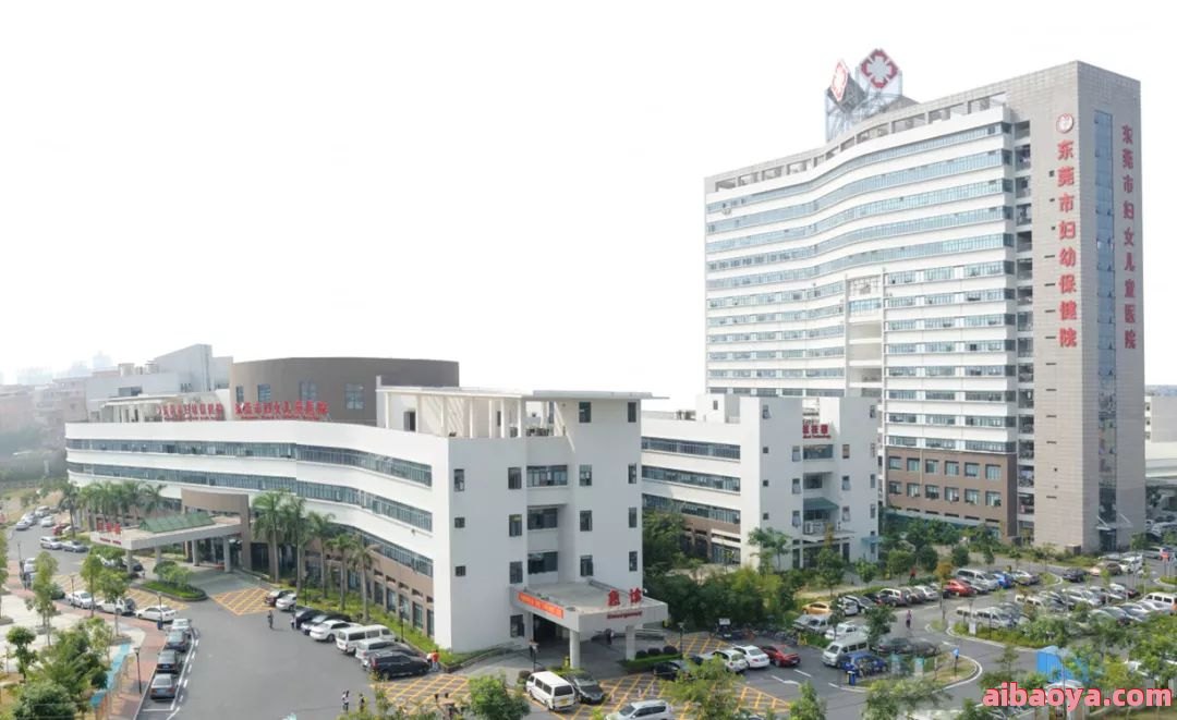 大埔县妇幼保健院官网是什么_简介_专家挂号