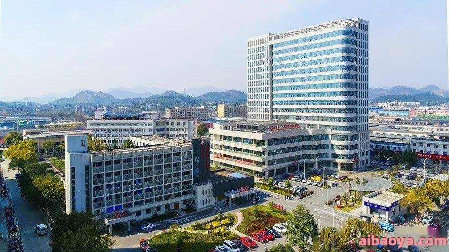 富阳市第二人民医院医生预约挂号_出诊时间