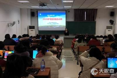 怀化市负责人民医院_地址_电话_专家挂号