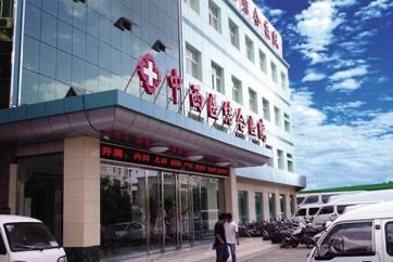 梧州市中西医结合医院官网是什么_简介_专家挂号