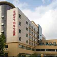 杭州市余杭区中医院官网是什么_简介_专家挂号