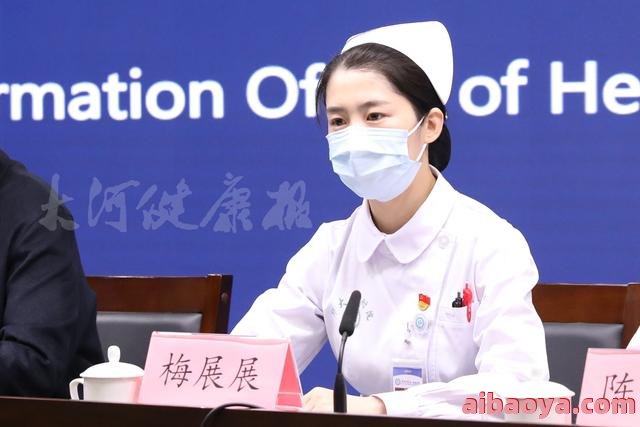 河南省职工医院官网是什么_简介_专家挂号