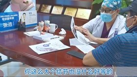 沈阳甲状腺医院官网是什么_简介_专家挂号