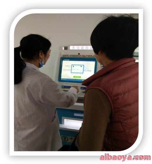 泉州市皮肤病防治院官网是什么_简介_专家挂号