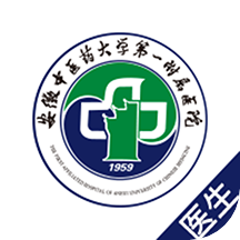 江西省中医院官网是什么_简介_专家挂号
