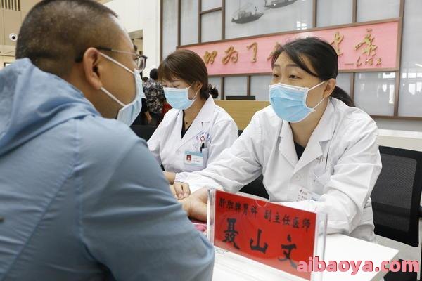 河南省中医院_地址_电话_专家