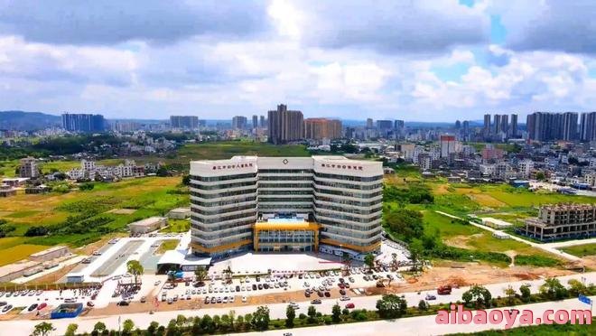 廉江市妇幼保健院医生预约挂号_出诊时间