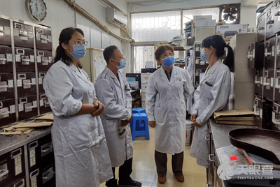 北海市中医医院医生预约挂号_出诊时间