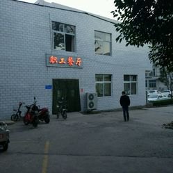 洛阳市第三人民医院_地址_电话_专家挂号