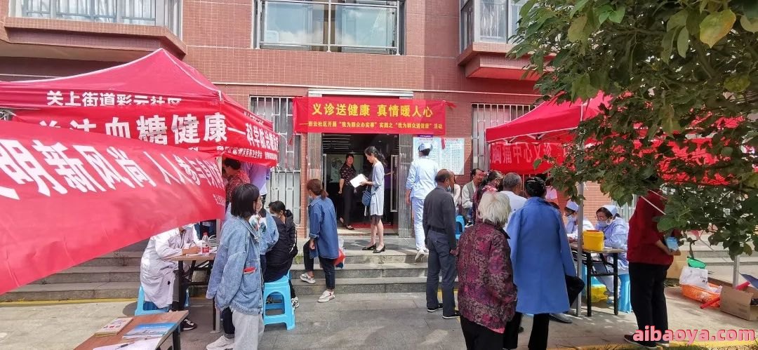 昆明市官渡区人民医院官网是什么_简介_专家挂号