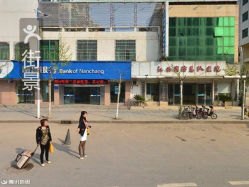 江西省武警总队医院官网是什么_简介_专家挂号