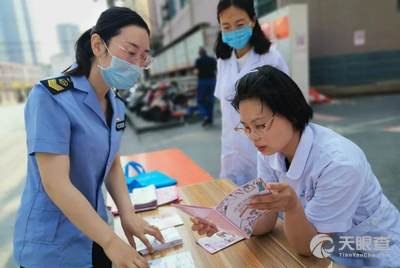 焦作市第五人民医院官网是什么_简介_专家挂号