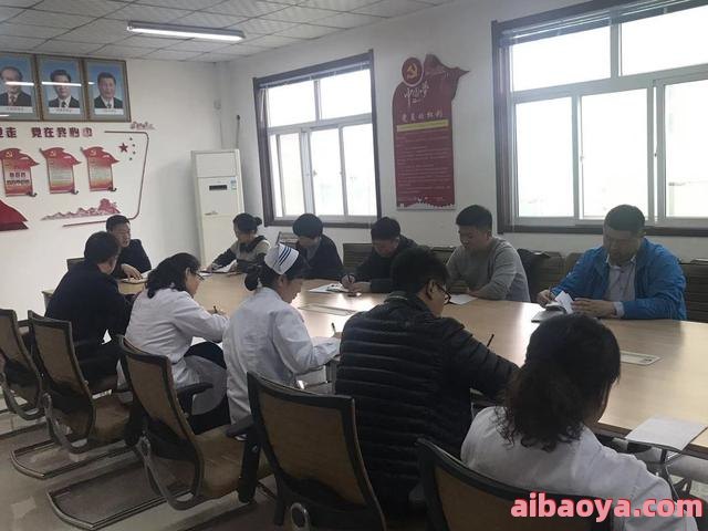广平县人民医院医生预约挂号_出诊时间