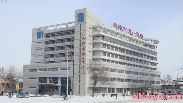 沈阳市安宁医院官网是什么_简介_专家挂号
