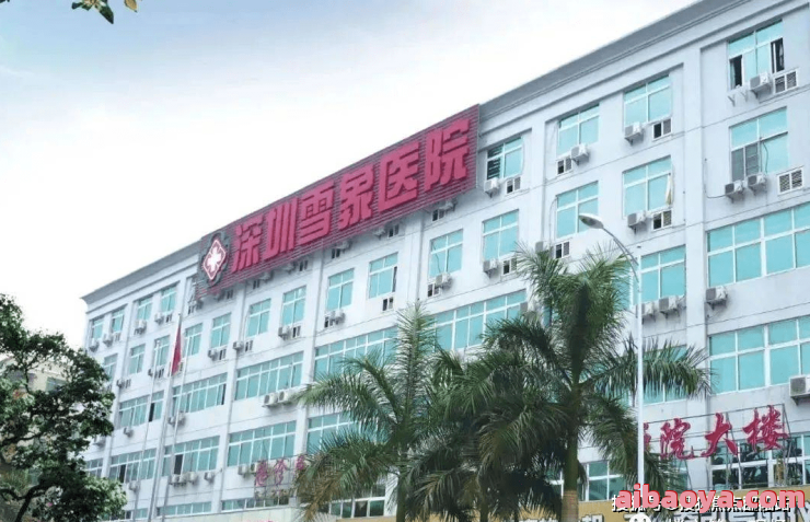 深圳市龙岗区人民医院官网是什么_简介_专家挂号