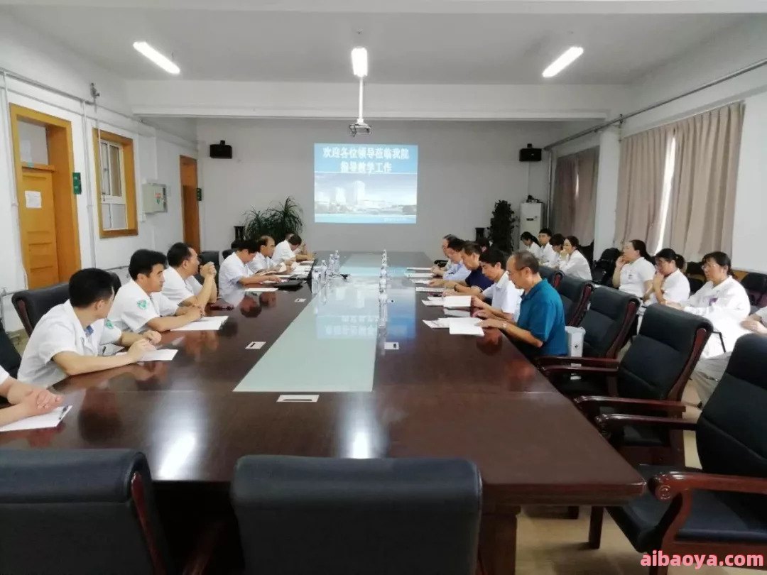 潍坊市第五人民医院官网是什么_简介_专家挂号