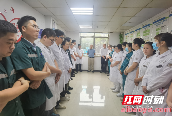 永州市负责人民医院医生预约挂号_出诊时间
