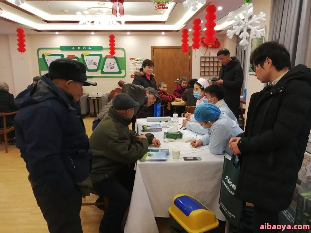 武汉大众口腔医院医生预约挂号_出诊时间