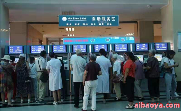 濮阳市油田总医院_地址_电话_专家挂号