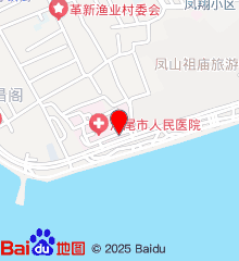 汕尾市人民医院官网是什么_简介_专家挂号