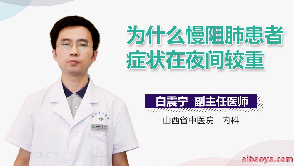 深圳鹏程医院医生预约挂号_出诊时间