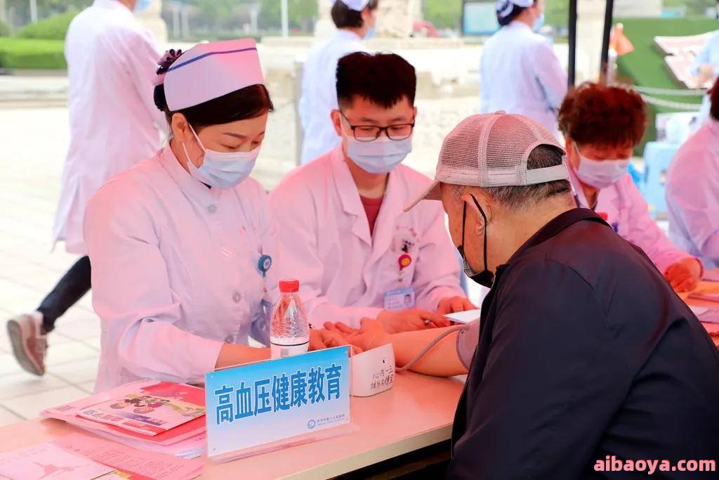 济宁交通医院官网是什么_简介_专家挂号