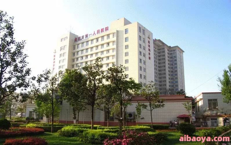 曲靖市第三人民医院_地址_电话_专家挂号