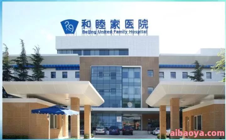 洛阳儿科医院官网是什么_简介_专家挂号