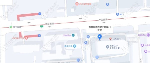 石家庄全博口腔诊所_地址_电话_专家挂号