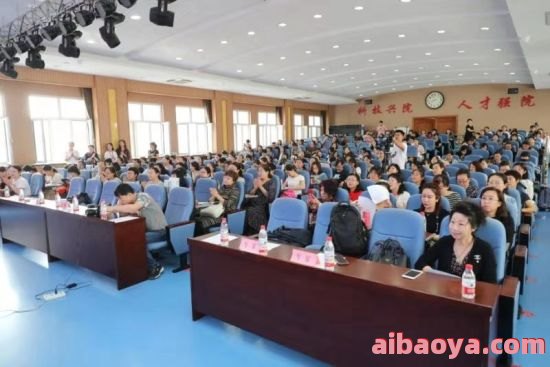 哈尔滨治疗妇科医院官网是什么_简介_专家挂号