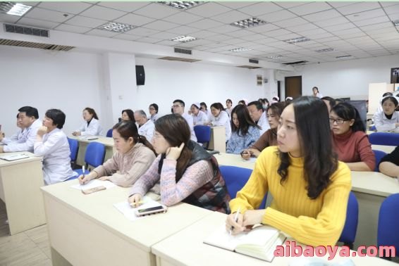 西安皮肤病医院官网是什么_简介_专家挂号